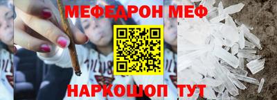 наркотики Коммунар