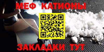 наркотики Коммунар