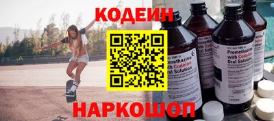 наркотики Коммунар