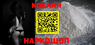 ALPHA-PVP Комсомольск-на-Амуре