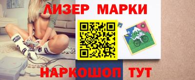 наркотики Коммунар