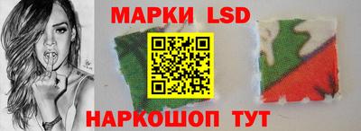 наркотики Коммунар