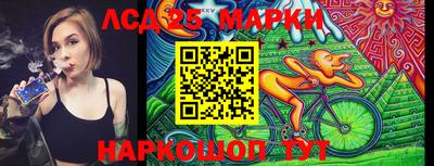 ALPHA-PVP Комсомольск-на-Амуре
