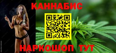 амфетамин Конаково