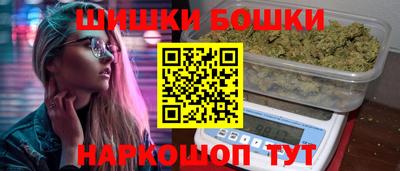 амфетамин Конаково