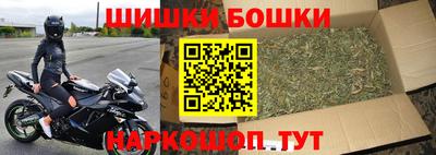 амфетамин Конаково