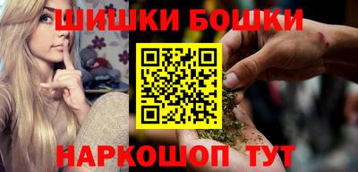 наркотики Коммунар