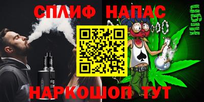 амфетамин Конаково