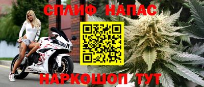 наркотики Коммунар
