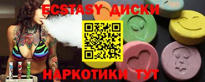 амфетамин Конаково