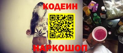 амфетамин Конаково
