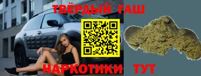амфетамин Конаково