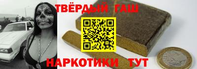 амфетамин Конаково