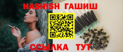 наркотики Коммунар