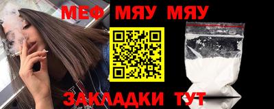 наркотики Коммунар