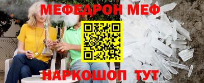 наркотики Коммунар
