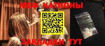 наркотики Коммунар